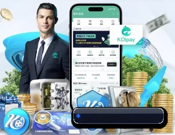 爱游戏6.2.1版本下载 APP
