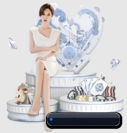 爱游戏6.2.1版本下载 APP 界面